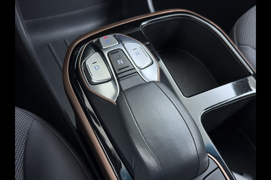 Hyundai IONIQ EV SOH 99,5% Navi Ecc Adap.Cruise Camera Comfort Android Auto Apple Carplay Infinity®-Hifi Isofix Bluetooth DAB VESS Lane Assist Regen-Licht sensor Origineel Nederlandse Auto Laatste Grote beurt bij 124.230km uitgev.
