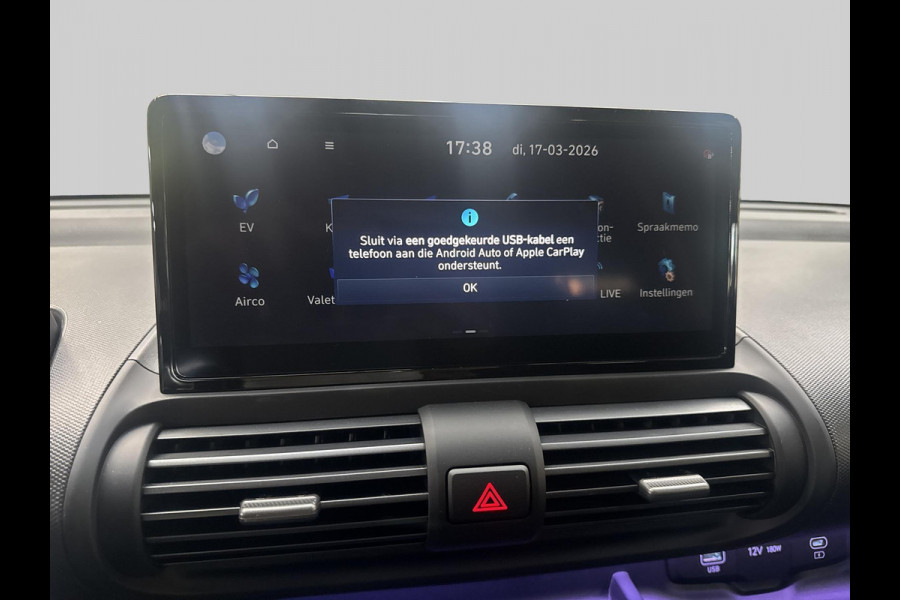 Hyundai Inster Evolve Sky Plus 49 kWh DEMO DEALS