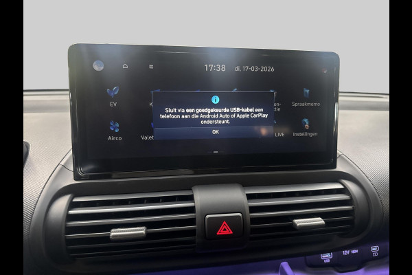 Hyundai Inster Evolve Sky Plus 49 kWh DEMO DEALS