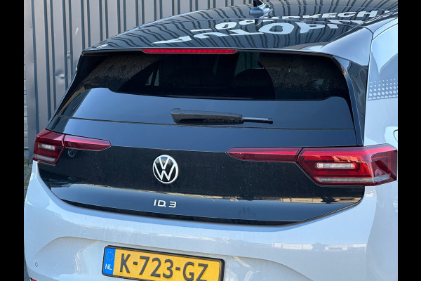 Volkswagen ID.3 First Max 58 kWh SOH 93% | PANO | HEAD UP