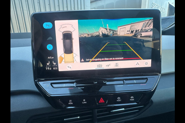 Volkswagen ID.3 First Max 58 kWh SOH 93% | PANO | HEAD UP