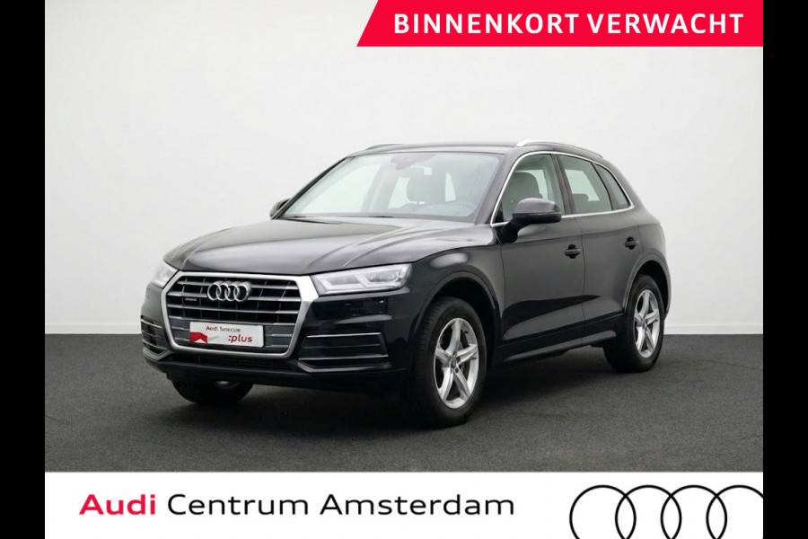 Audi Q5 45 TFSI quattro S edition 245pk S-tronic | Navigatie | Parkeercamera | Sportstoelen | 18 inch Lichtmetalen velgen | Parkeersensoren voor en achter