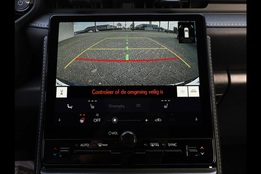 Lexus LBX Relax 2WD | Leder | Memory Seat | Trekhaak