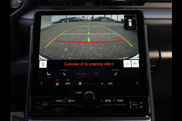 Lexus LBX Relax 2WD | Leder | Memory Seat | Trekhaak