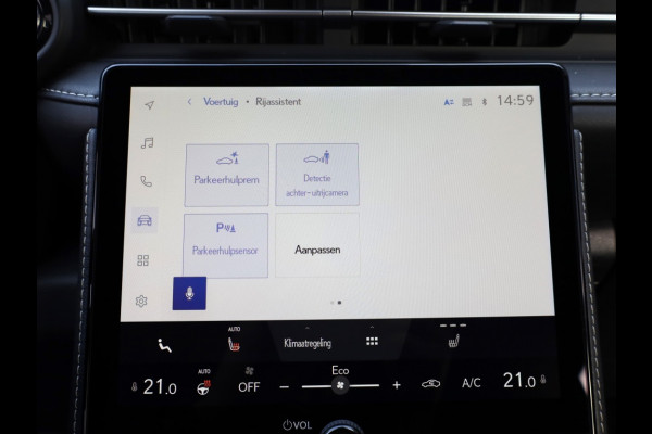 Lexus LBX Relax 2WD | Leder | Memory Seat | Trekhaak