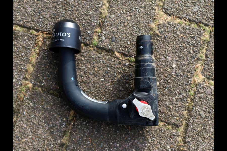 Lexus LBX Relax 2WD | Leder | Memory Seat | Trekhaak