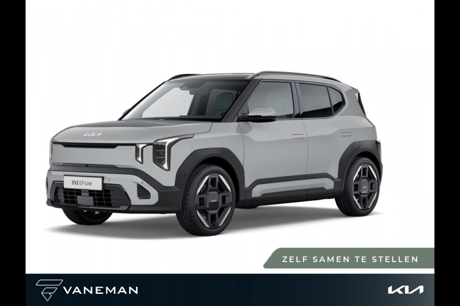 Kia EV2 GT-Line 61 kWh | Nieuw model | Cruise control adaptief met Stop&Go en stuurhulp | Tijdelijk introductieaanbod: inruilpremie tot € 1.000,-!