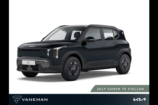 Kia EV2 Plus 42.2 kWh | Nieuw model | Voorstoelen verwarmd | Tijdelijk introductieaanbod: inruilpremie tot € 3.000,-!