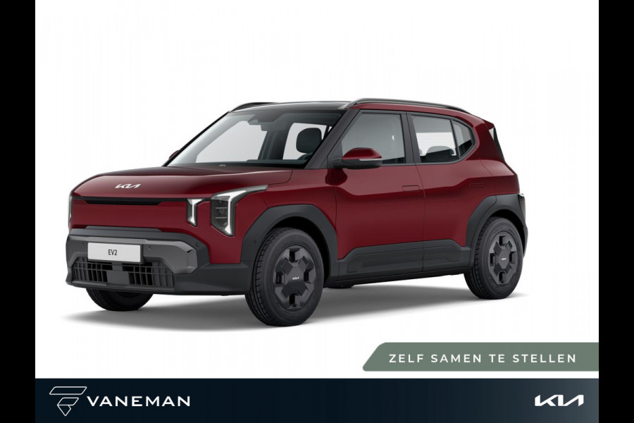 Kia EV2 Air 42.2 kWh | Nieuw model | Apple Carplay/Android Auto | Tijdelijk introductieaanbod: inruilpremie tot € 3.000,-!