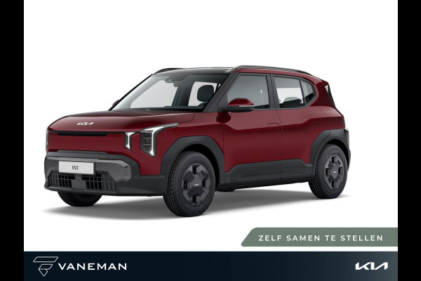 Kia EV2 Air 42.2 kWh | Nieuw model | Apple Carplay/Android Auto | Tijdelijk introductieaanbod: inruilpremie tot € 3.000,-!