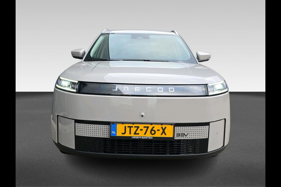 Jaecoo 5 Exclusive 61 kWh | Automaat | Stoelverwarming/Koeling | Pano | Adaptive Cruisecontrol | Sony Audio | |** Beschikbaar vanaf 21-07-2026 ** |