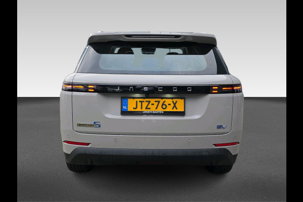 Jaecoo 5 Exclusive 61 kWh | Automaat | Stoelverwarming/Koeling | Pano | Adaptive Cruisecontrol | Sony Audio | |** Beschikbaar vanaf 21-07-2026 ** |