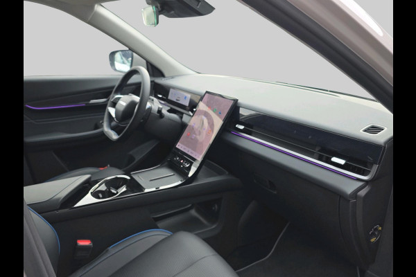 Jaecoo 5 Exclusive 61 kWh | Automaat | Stoelverwarming/Koeling | Pano | Adaptive Cruisecontrol | Sony Audio | |** Beschikbaar vanaf 21-07-2026 ** |