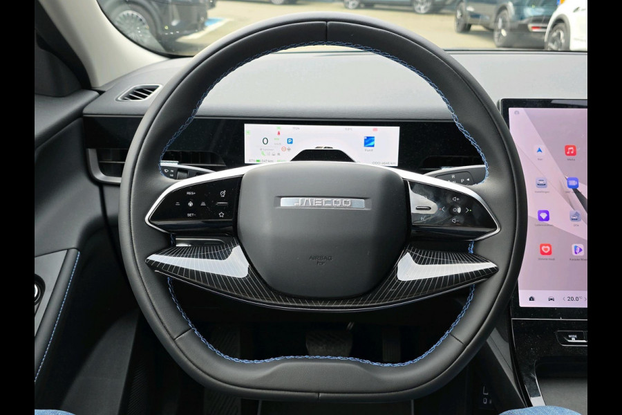 Jaecoo 5 Exclusive 61 kWh | Automaat | Stoelverwarming/Koeling | Pano | Adaptive Cruisecontrol | Sony Audio | |** Beschikbaar vanaf 21-07-2026 ** |