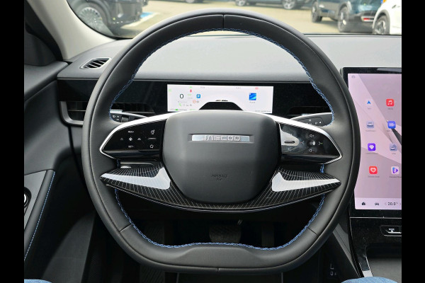 Jaecoo 5 Exclusive 61 kWh | Automaat | Stoelverwarming/Koeling | Pano | Adaptive Cruisecontrol | Sony Audio | |** Beschikbaar vanaf 21-07-2026 ** |