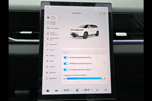 Jaecoo 5 Exclusive 61 kWh | Automaat | Stoelverwarming/Koeling | Pano | Adaptive Cruisecontrol | Sony Audio | |** Beschikbaar vanaf 21-07-2026 ** |