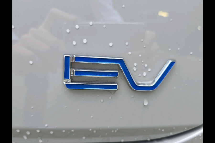 Jaecoo 5 Exclusive 61 kWh | Automaat | Stoelverwarming/Koeling | Pano | Adaptive Cruisecontrol | Sony Audio | |** Beschikbaar vanaf 21-07-2026 ** |