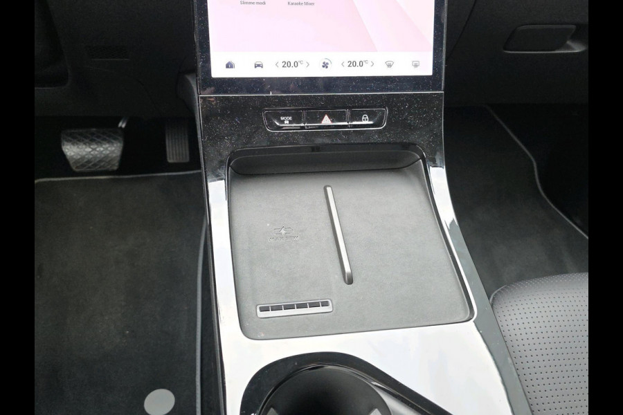 Jaecoo 5 Exclusive 61 kWh | Automaat | Stoelverwarming/Koeling | Pano | Adaptive Cruisecontrol | Sony Audio | |** Beschikbaar vanaf 21-07-2026 ** |