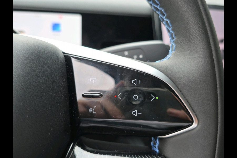 Jaecoo 5 Exclusive 61 kWh | Automaat | Stoelverwarming/Koeling | Pano | Adaptive Cruisecontrol | Sony Audio | |** Beschikbaar vanaf 21-07-2026 ** |