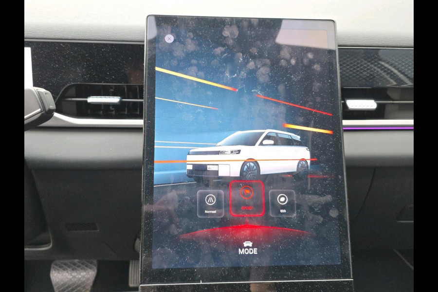 Jaecoo 5 Exclusive 61 kWh | Automaat | Stoelverwarming/Koeling | Pano | Adaptive Cruisecontrol | Sony Audio | |** Beschikbaar vanaf 21-07-2026 ** |