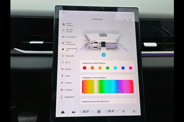 Jaecoo 5 Exclusive 61 kWh | Automaat | Stoelverwarming/Koeling | Pano | Adaptive Cruisecontrol | Sony Audio | |** Beschikbaar vanaf 21-07-2026 ** |