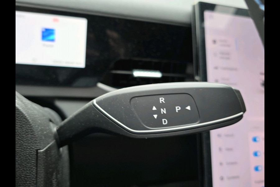 Jaecoo 5 Exclusive 61 kWh | Automaat | Stoelverwarming/Koeling | Pano | Adaptive Cruisecontrol | Sony Audio | |** Beschikbaar vanaf 21-07-2026 ** |