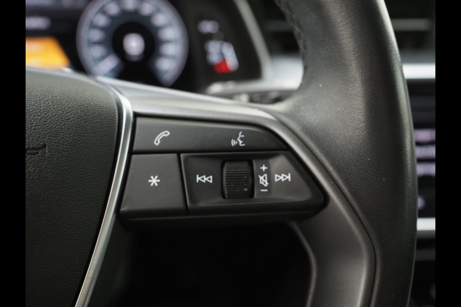 Audi A6 Avant 50 TFSI e quattro Leder | Trekhaak | Keyless | Memory | Camera | DAB | Carplay