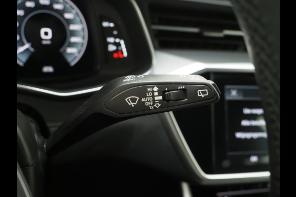 Audi A6 Avant 50 TFSI e quattro Leder | Trekhaak | Keyless | Memory | Camera | DAB | Carplay