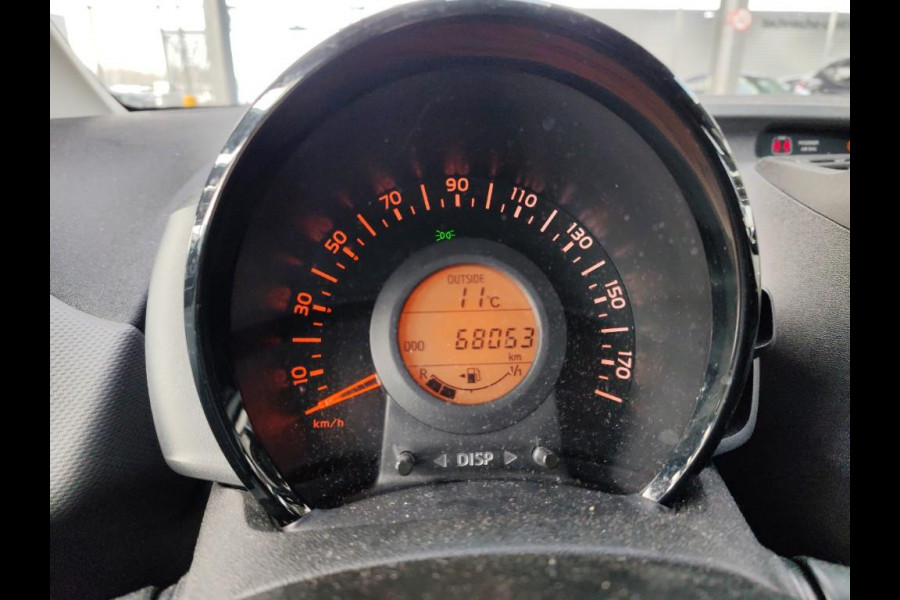 Peugeot 108 1.0 e-VTi Active | Dealer onderhouden | Airco | Bluetooth