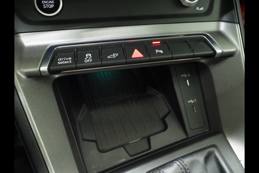 Audi Q3 45 TFSI e S-Line Edition Black | Panoramadak | Two Tone Leder | Sonos | Alcantara Design | Adaptive Cruise