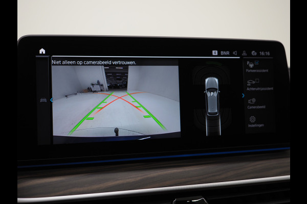 BMW 5 Serie Touring 530e Luxury Line | LaserLED | Harman/Kardon | M Stuur | Leder | HUD | Keyless | Adaptive Cruise | Camera | Carplay