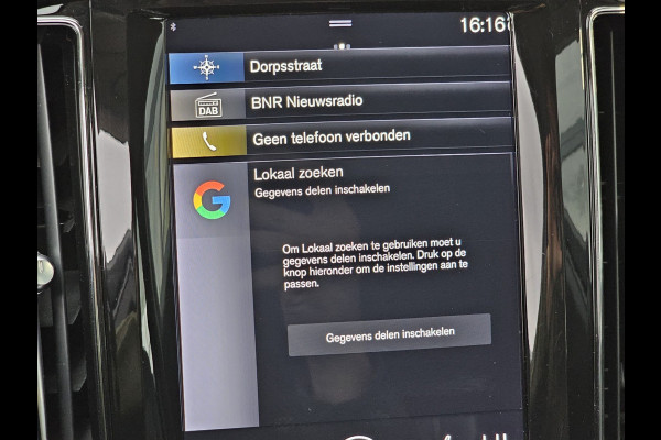 Volvo XC60 2.0 T5 Momentum | Automaat | LED | Trekhaak | Stoelverwarming | App-connect | All-seasons | Leder | Elek. bestuurderstoel + memory |