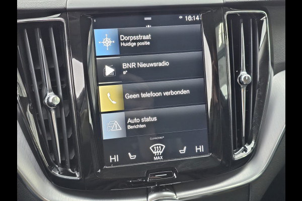 Volvo XC60 2.0 T5 Momentum | Automaat | LED | Trekhaak | Stoelverwarming | App-connect | All-seasons | Leder | Elek. bestuurderstoel + memory |