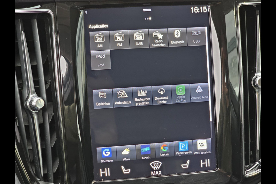 Volvo XC60 2.0 T5 Momentum | Automaat | LED | Trekhaak | Stoelverwarming | App-connect | All-seasons | Leder | Elek. bestuurderstoel + memory |