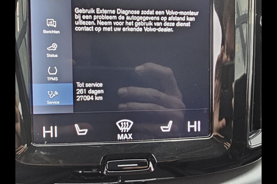 Volvo XC60 2.0 T5 Momentum | Automaat | LED | Trekhaak | Stoelverwarming | App-connect | All-seasons | Leder | Elek. bestuurderstoel + memory |