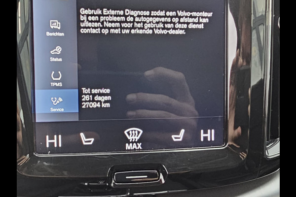 Volvo XC60 2.0 T5 Momentum | Automaat | LED | Trekhaak | Stoelverwarming | App-connect | All-seasons | Leder | Elek. bestuurderstoel + memory |