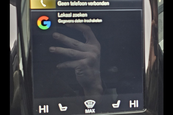 Volvo XC60 2.0 T5 Momentum | Automaat | LED | Trekhaak | Stoelverwarming | App-connect | All-seasons | Leder | Elek. bestuurderstoel + memory |