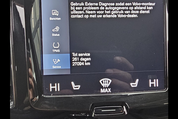 Volvo XC60 2.0 T5 Momentum | Automaat | LED | Trekhaak | Stoelverwarming | App-connect | All-seasons | Leder | Elek. bestuurderstoel + memory |