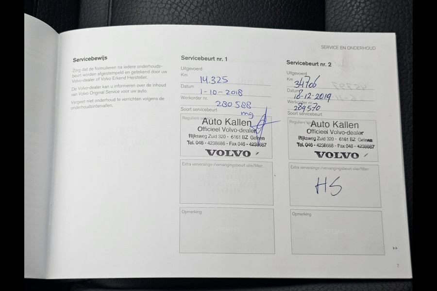 Volvo XC60 2.0 T5 Momentum | Automaat | LED | Trekhaak | Stoelverwarming | App-connect | All-seasons | Leder | Elek. bestuurderstoel + memory |