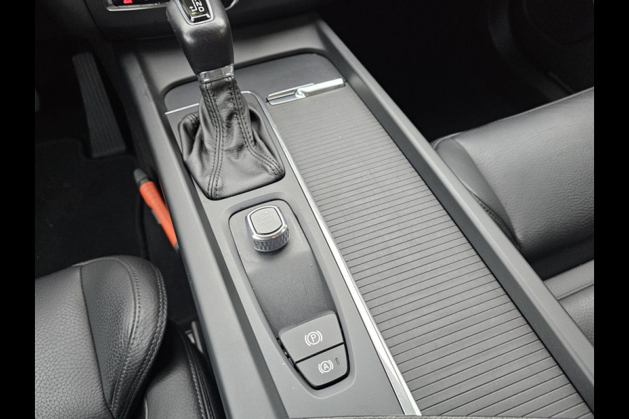 Volvo XC60 2.0 T5 Momentum | Automaat | LED | Trekhaak | Stoelverwarming | App-connect | All-seasons | Leder | Elek. bestuurderstoel + memory |