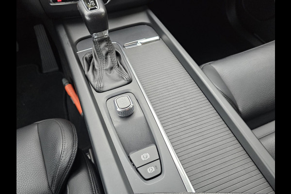 Volvo XC60 2.0 T5 Momentum | Automaat | LED | Trekhaak | Stoelverwarming | App-connect | All-seasons | Leder | Elek. bestuurderstoel + memory |