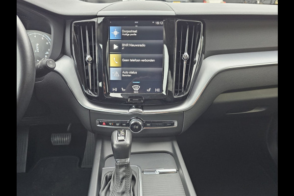 Volvo XC60 2.0 T5 Momentum | Automaat | LED | Trekhaak | Stoelverwarming | App-connect | All-seasons | Leder | Elek. bestuurderstoel + memory |