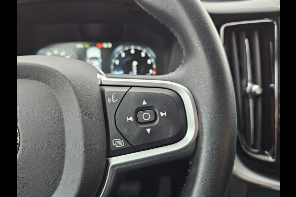 Volvo XC60 2.0 T5 Momentum | Automaat | LED | Trekhaak | Stoelverwarming | App-connect | All-seasons | Leder | Elek. bestuurderstoel + memory |