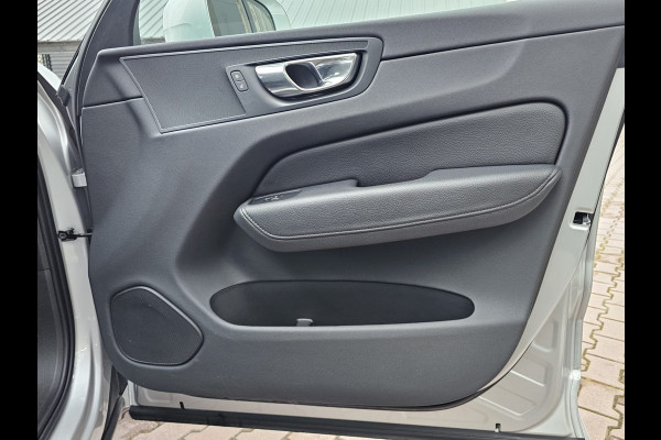 Volvo XC60 2.0 T5 Momentum | Automaat | LED | Trekhaak | Stoelverwarming | App-connect | All-seasons | Leder | Elek. bestuurderstoel + memory |