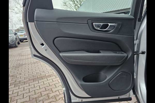 Volvo XC60 2.0 T5 Momentum | Automaat | LED | Trekhaak | Stoelverwarming | App-connect | All-seasons | Leder | Elek. bestuurderstoel + memory |