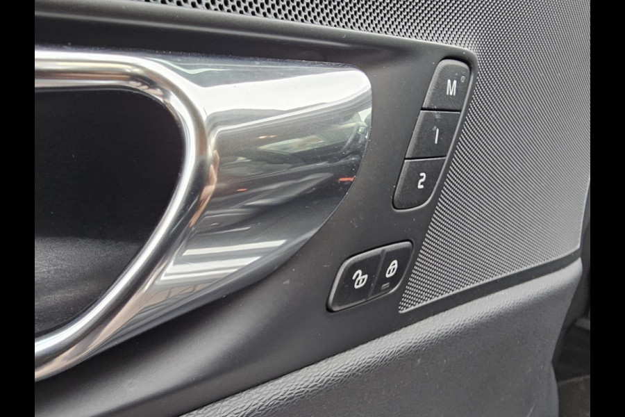 Volvo XC60 2.0 T5 Momentum | Automaat | LED | Trekhaak | Stoelverwarming | App-connect | All-seasons | Leder | Elek. bestuurderstoel + memory |
