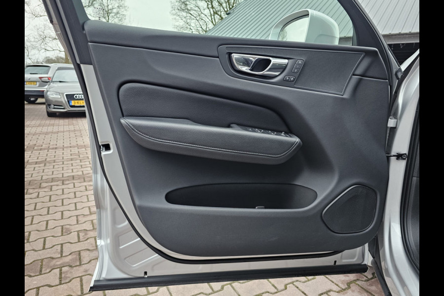 Volvo XC60 2.0 T5 Momentum | Automaat | LED | Trekhaak | Stoelverwarming | App-connect | All-seasons | Leder | Elek. bestuurderstoel + memory |