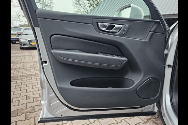 Volvo XC60 2.0 T5 Momentum | Automaat | LED | Trekhaak | Stoelverwarming | App-connect | All-seasons | Leder | Elek. bestuurderstoel + memory |