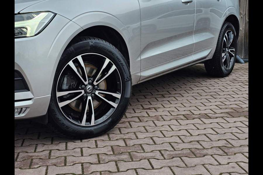 Volvo XC60 2.0 T5 Momentum | Automaat | LED | Trekhaak | Stoelverwarming | App-connect | All-seasons | Leder | Elek. bestuurderstoel + memory |