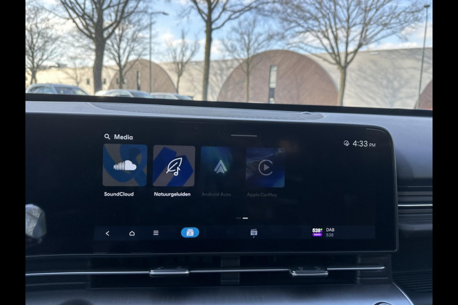 Hyundai Kona 1.6 GDI HEV Premium Sky VAN: 34.900,- VOOR 31.877,- UW LENTEVOORDEEL: 3.023,- | DEALER ONDERHOUDEN | FABR. GARANTIE t/m 06-2031